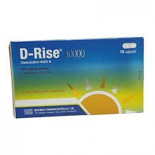 D-Rise 40000 IU